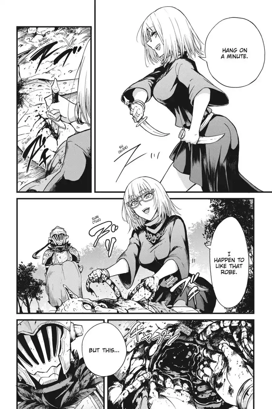 Goblin Slayer: Side Story Year One Chapter 25 22